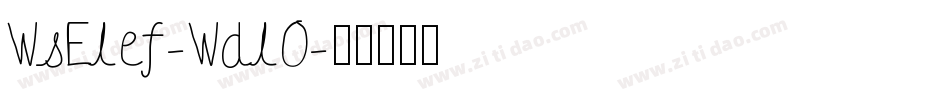 WsElef-WdlO字体转换