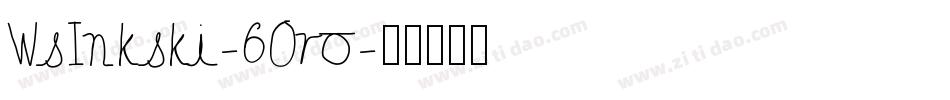WsInkski-6Oro字体转换