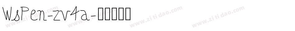 WsPen-zv4a字体转换