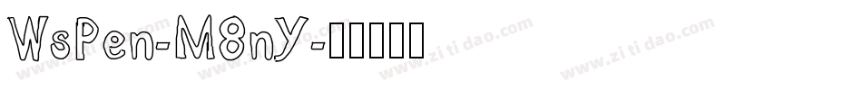 WsPen-M8nY字体转换