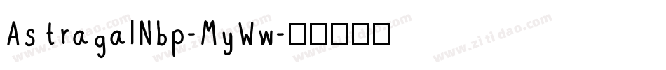 AstragalNbp-MyWw字体转换