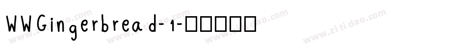 WWGingerbread-1字体转换