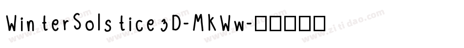 WinterSolstice3D-MKWw字体转换