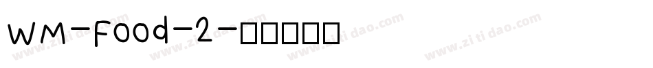 WM-Food-2字体转换