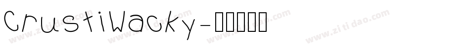 CrustiWacky字体转换