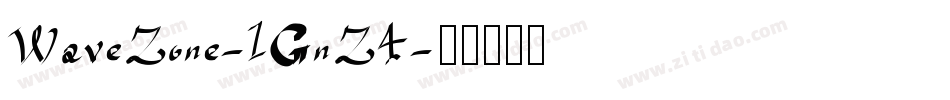 WaveZone-1GnZ4字体转换