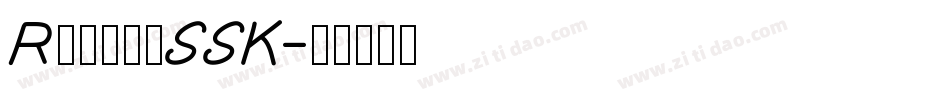 RoadieSSK字体转换