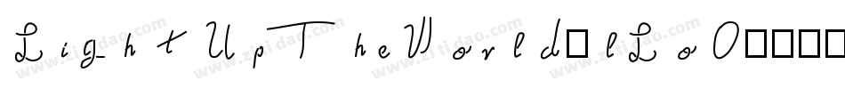 LightUpTheWorld-lLo0字体转换