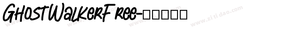 GhostWalkerFree字体转换