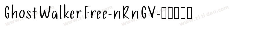 GhostWalkerFree-nRnGV字体转换