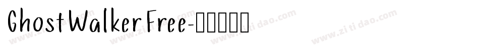 GhostWalkerFree字体转换