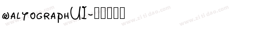 waltographUI字体转换