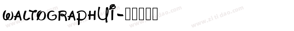 waltographUI字体转换