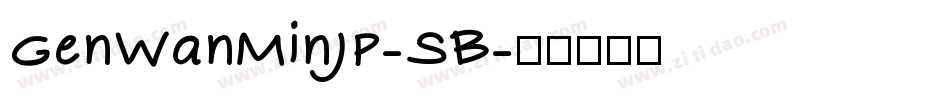 GenWanMinJP-SB字体转换