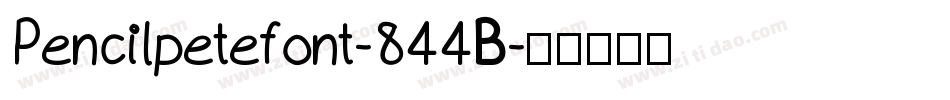 Pencilpetefont-844B字体转换