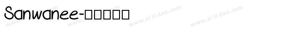 Sanwanee字体转换