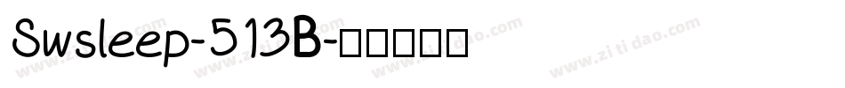 Swsleep-513B字体转换