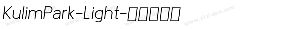 KulimPark-Light字体转换