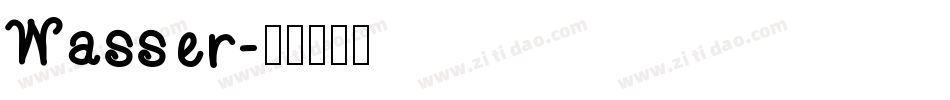 Wasser字体转换