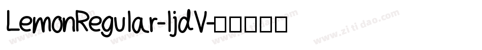 LemonRegular-ljdV字体转换