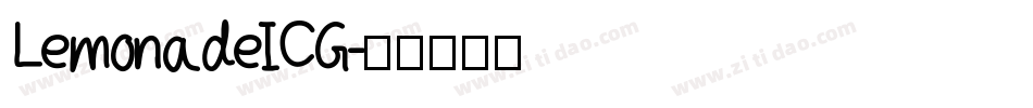 LemonadeICG字体转换
