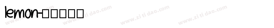 lemon字体转换