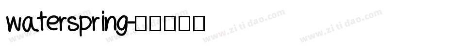 waterspring字体转换