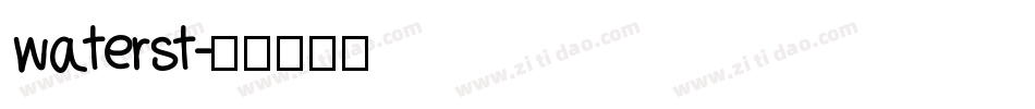 waterst字体转换