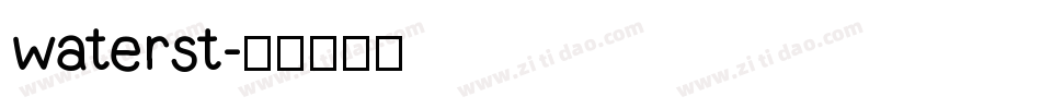 waterst字体转换