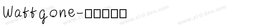 Wattgone字体转换