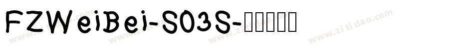 FZWeiBei-S03S字体转换