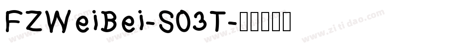 FZWeiBei-S03T字体转换