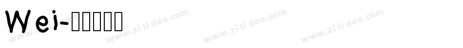 Wei字体转换