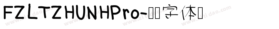 FZLTZHUNHPro字体转换
