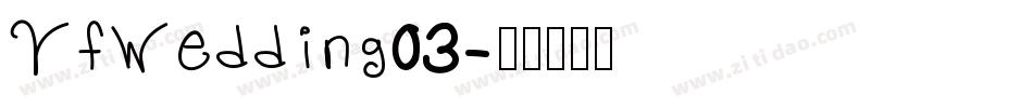 VfWedding03字体转换
