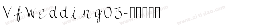 VfWedding03字体转换