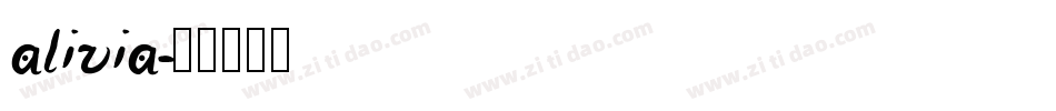 alivia字体转换