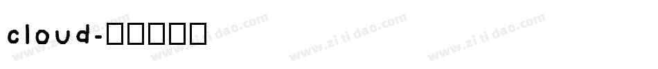 cloud字体转换