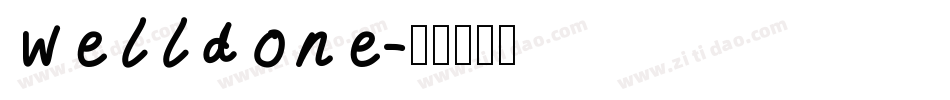 welldone字体转换
