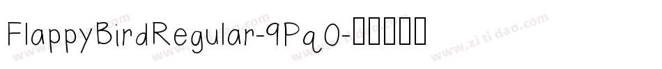 FlappyBirdRegular-9Pq0字体转换