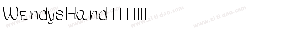 WendysHand字体转换