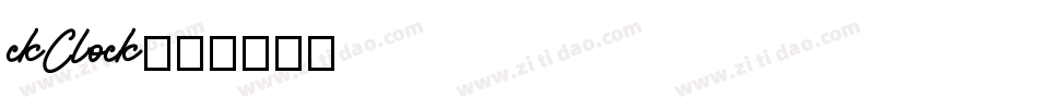 ckClock字体转换