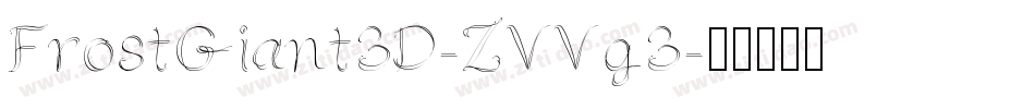 FrostGiant3D-ZVVg3字体转换
