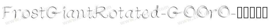 FrostGiantRotated-GOOrO字体转换