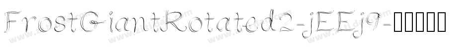 FrostGiantRotated2-jEEj9字体转换