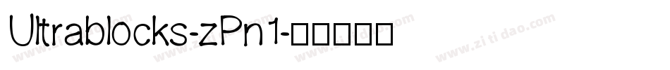 Ultrablocks-zPn1字体转换