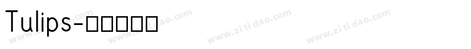 Tulips字体转换