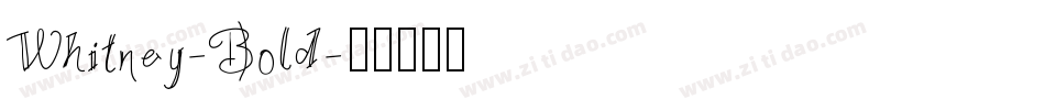 Whitney-Bold字体转换