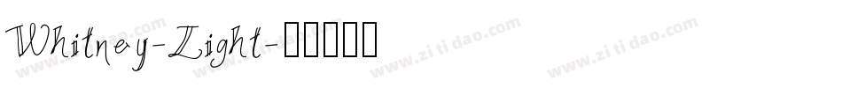 Whitney-Light字体转换