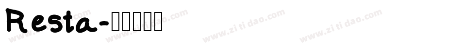 Resta字体转换